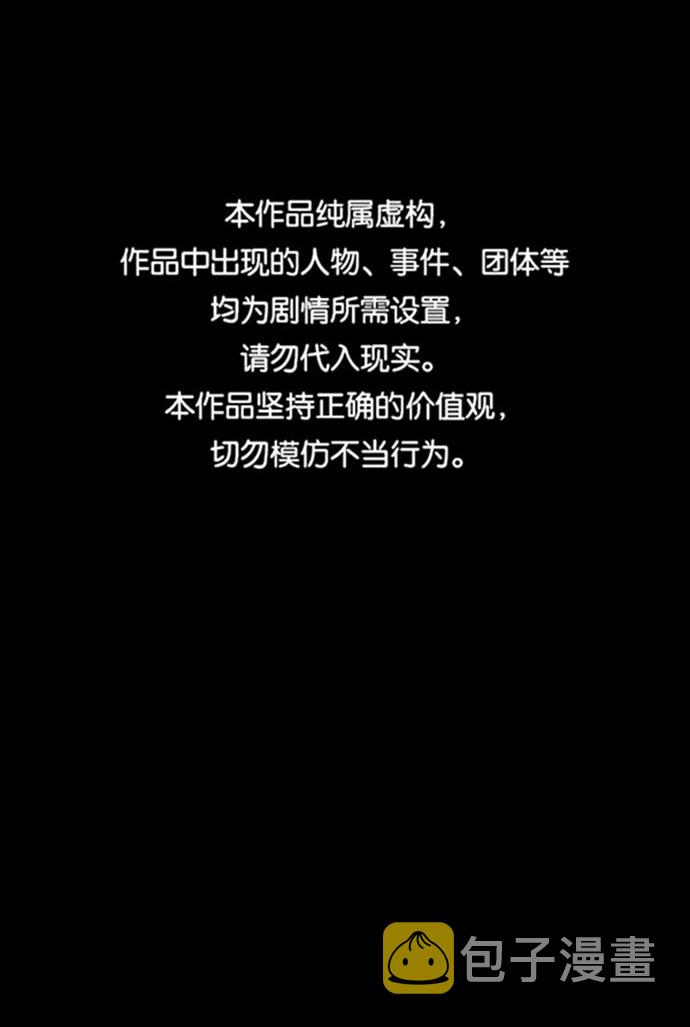 第42话0