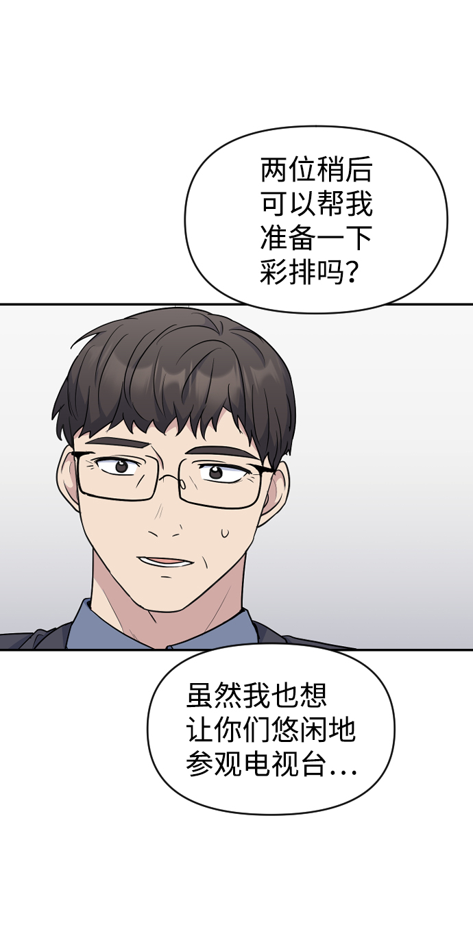 第27话47
