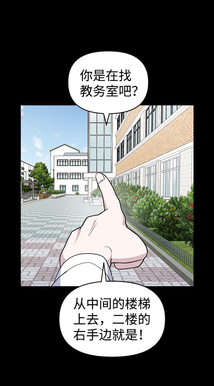 第40话21