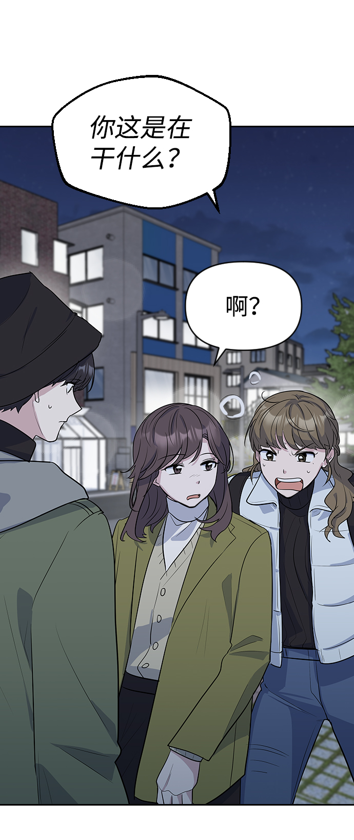 第1话112