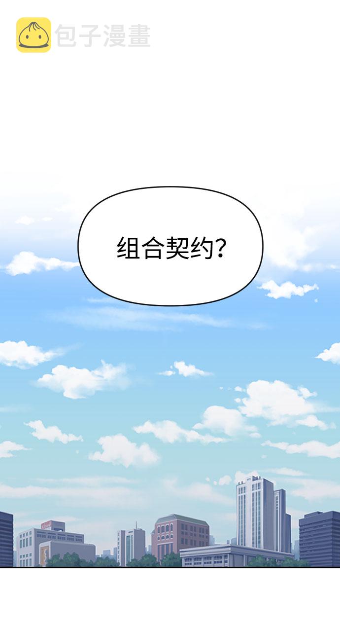 第35话57