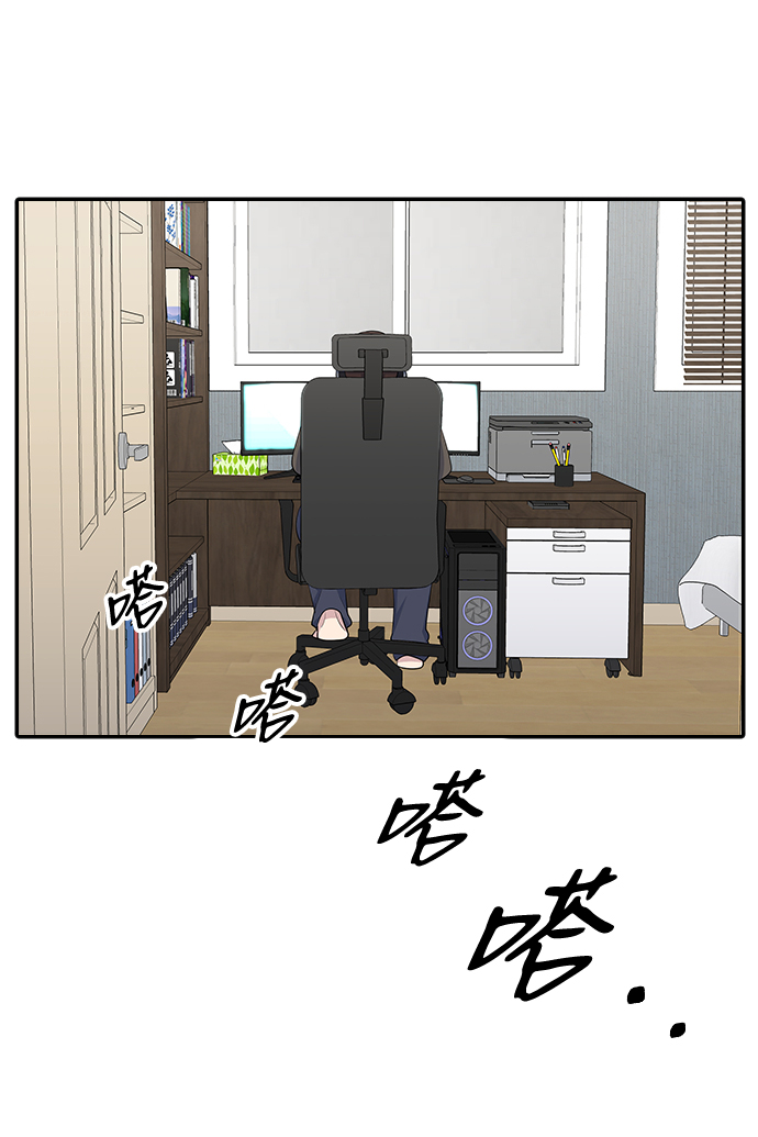 第16话54