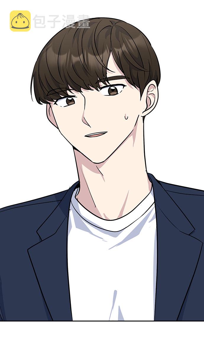 第37话79