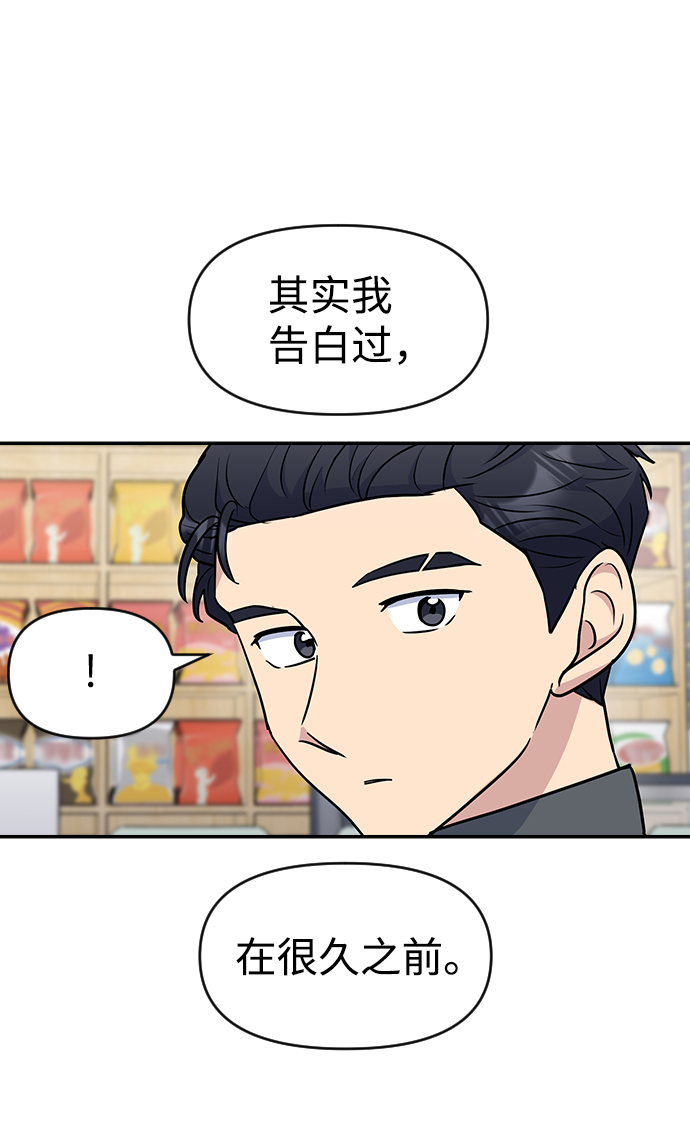 第27话1