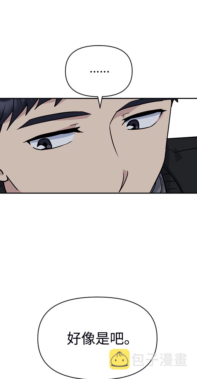 第7话40