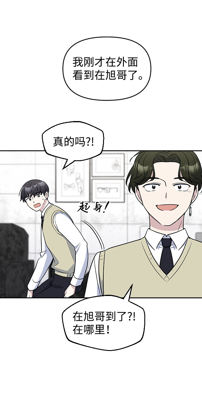 第49话1