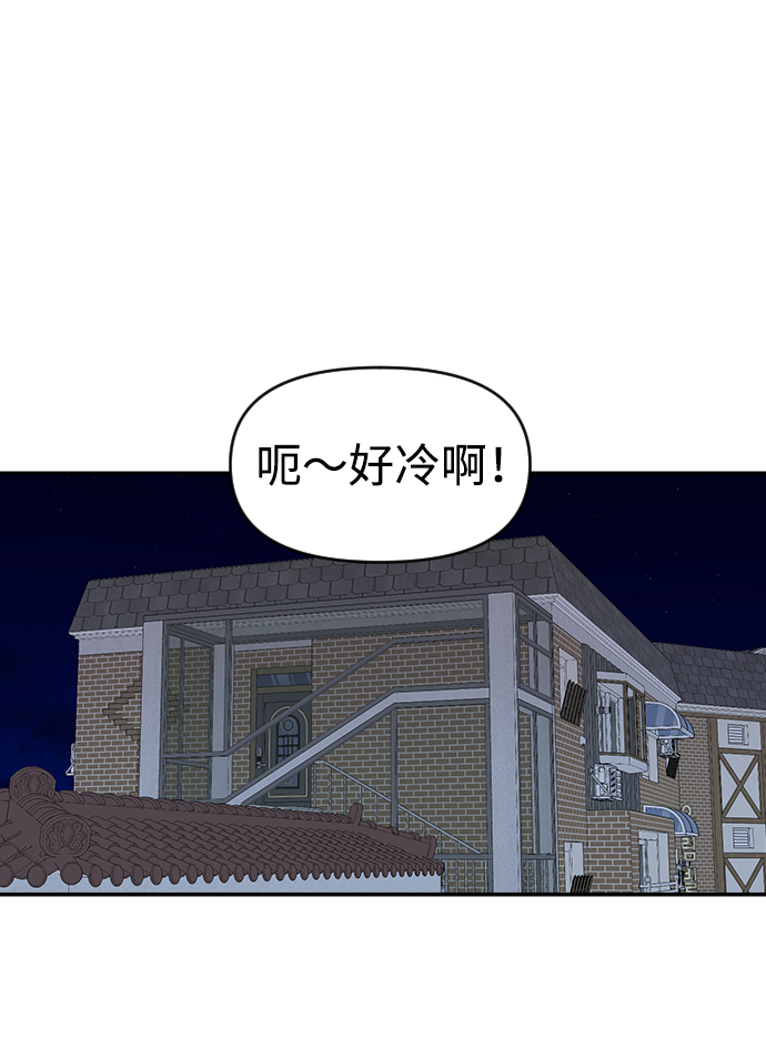 第22话1