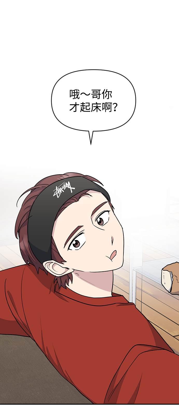 第11话66