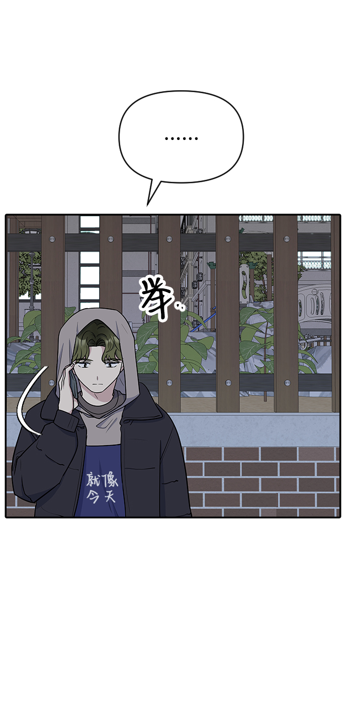 第10话51