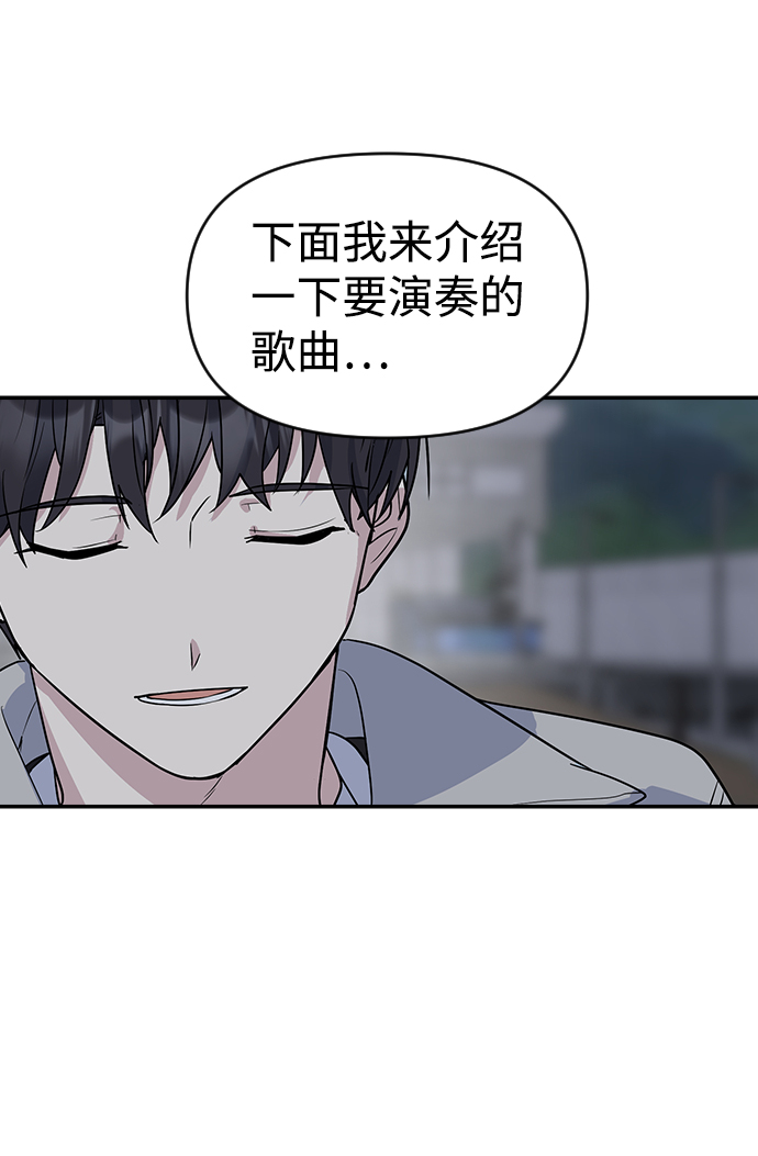 第5话43