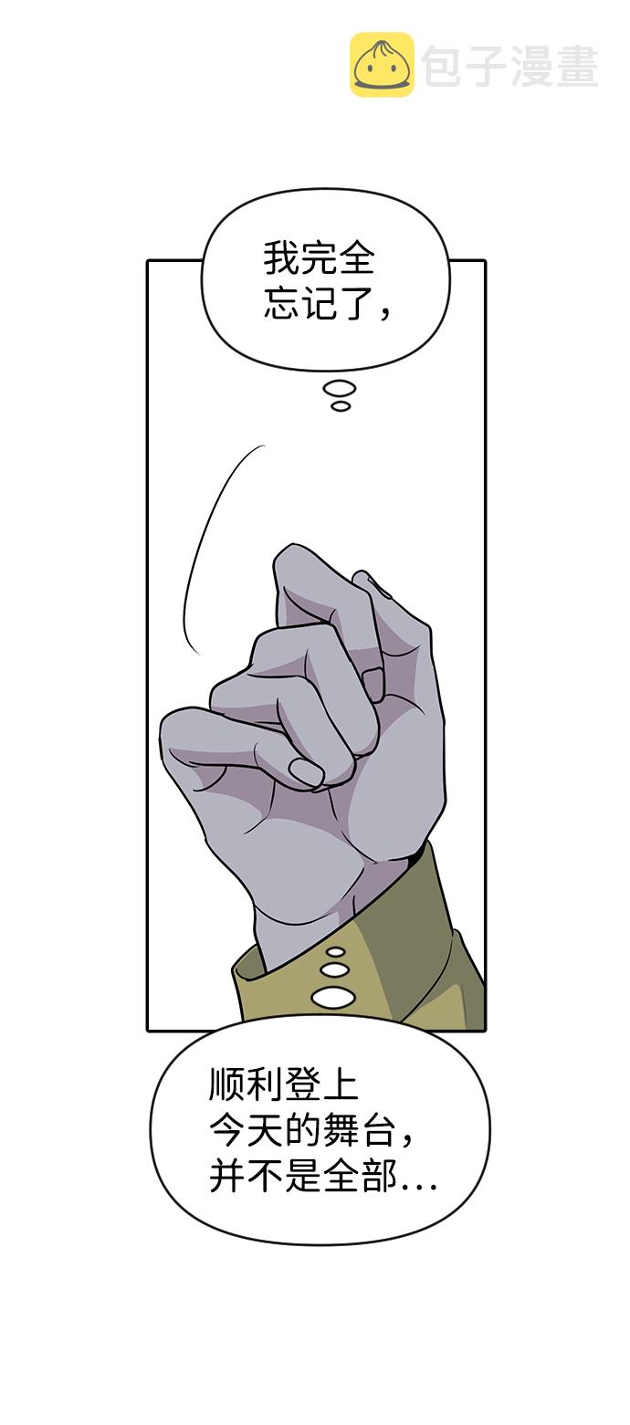 第31话67