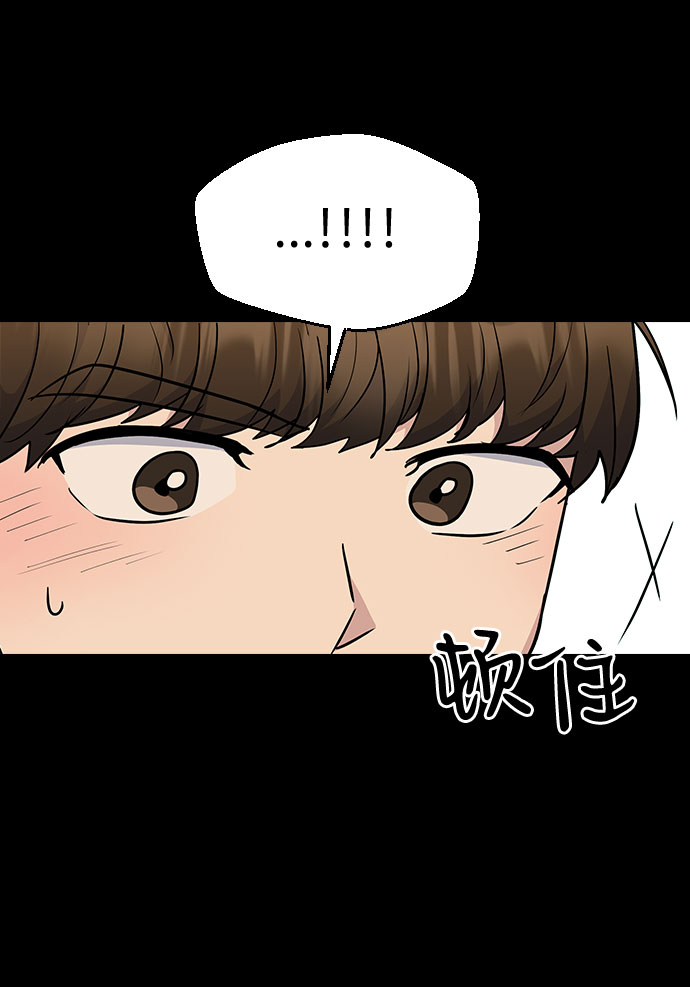 第43话50