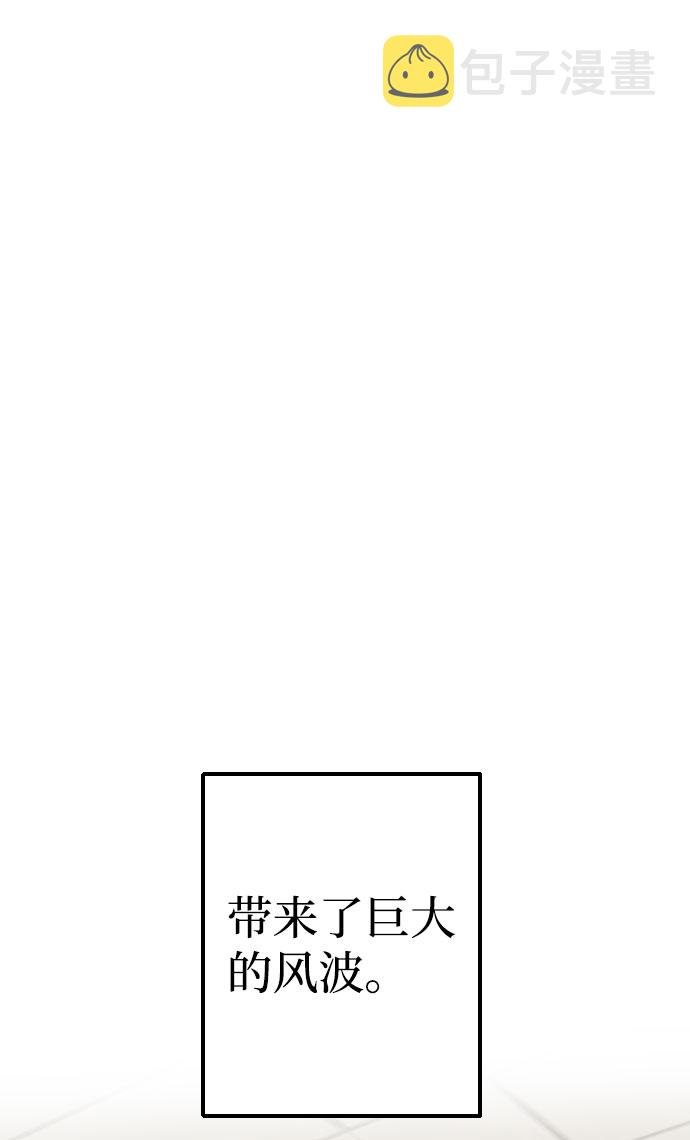 第51话43