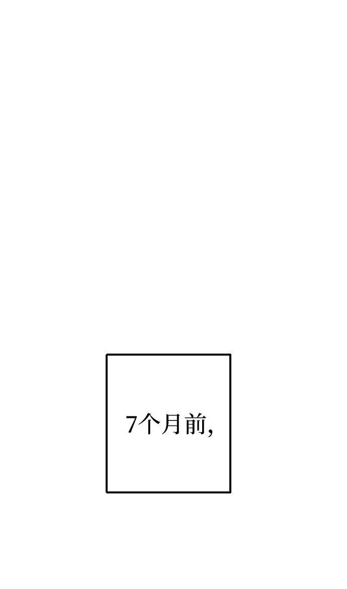 第35话12