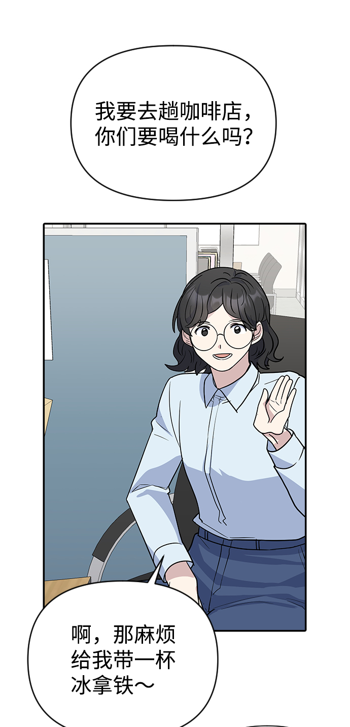 第4话39
