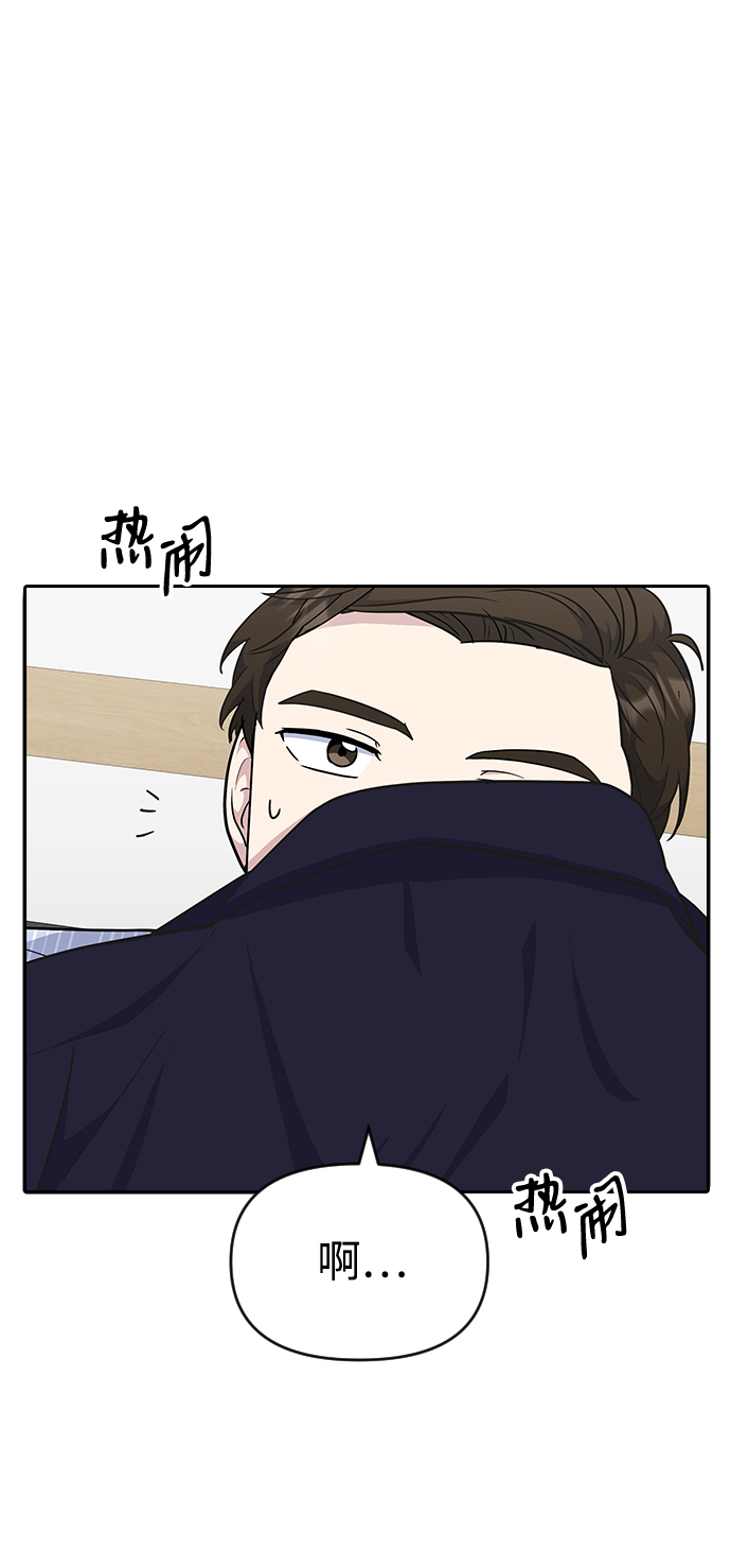 第25话47
