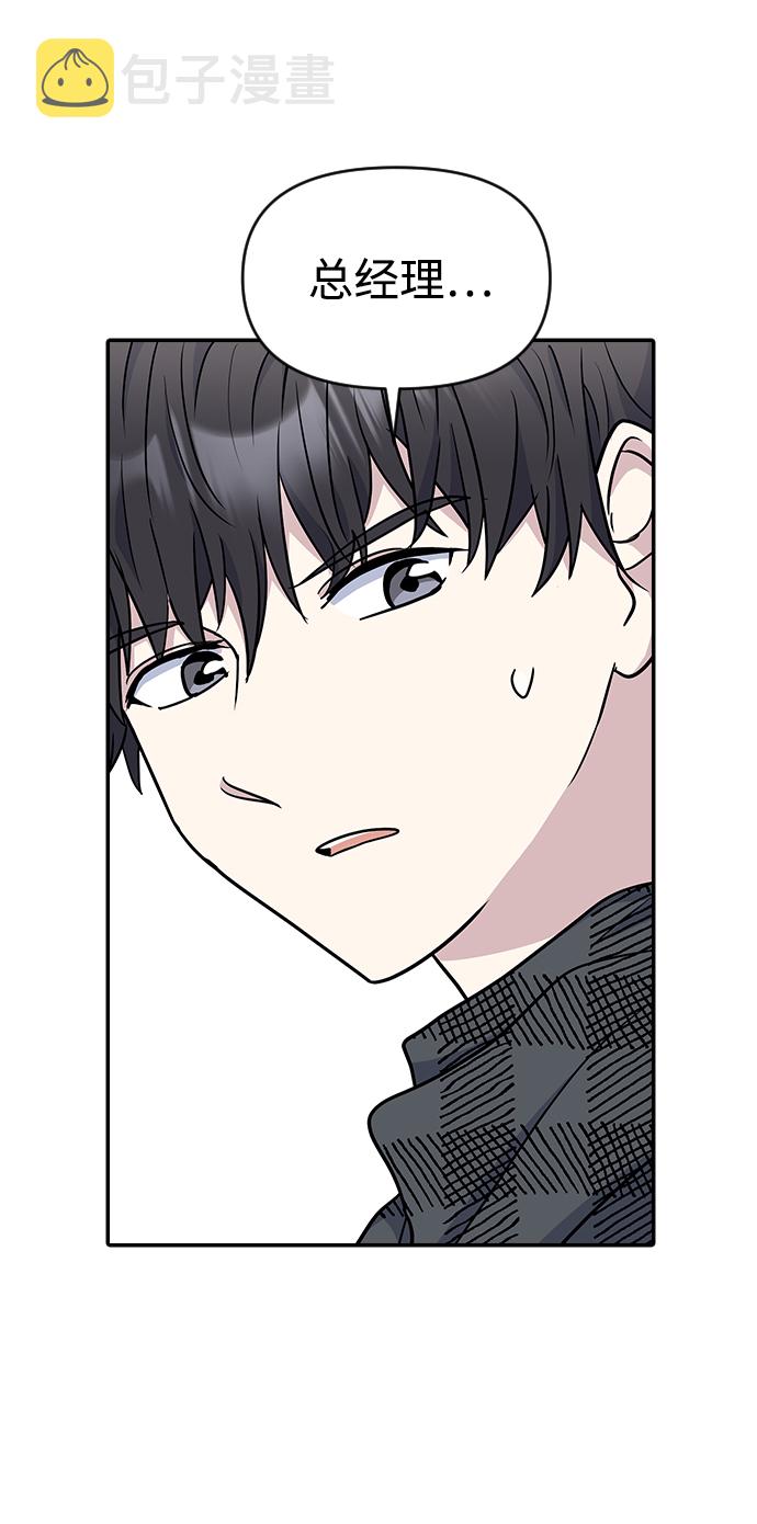 第7话15