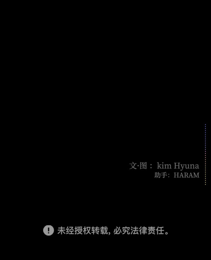 第38话73