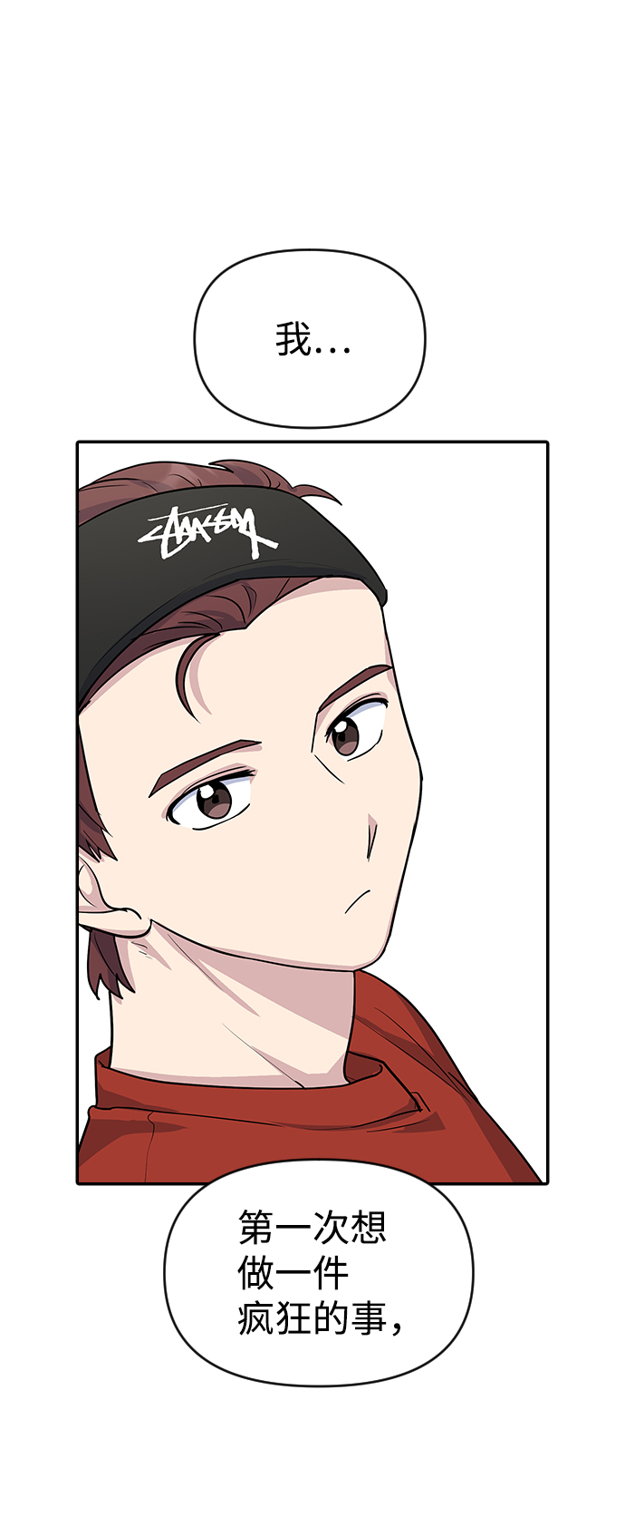 第11话81