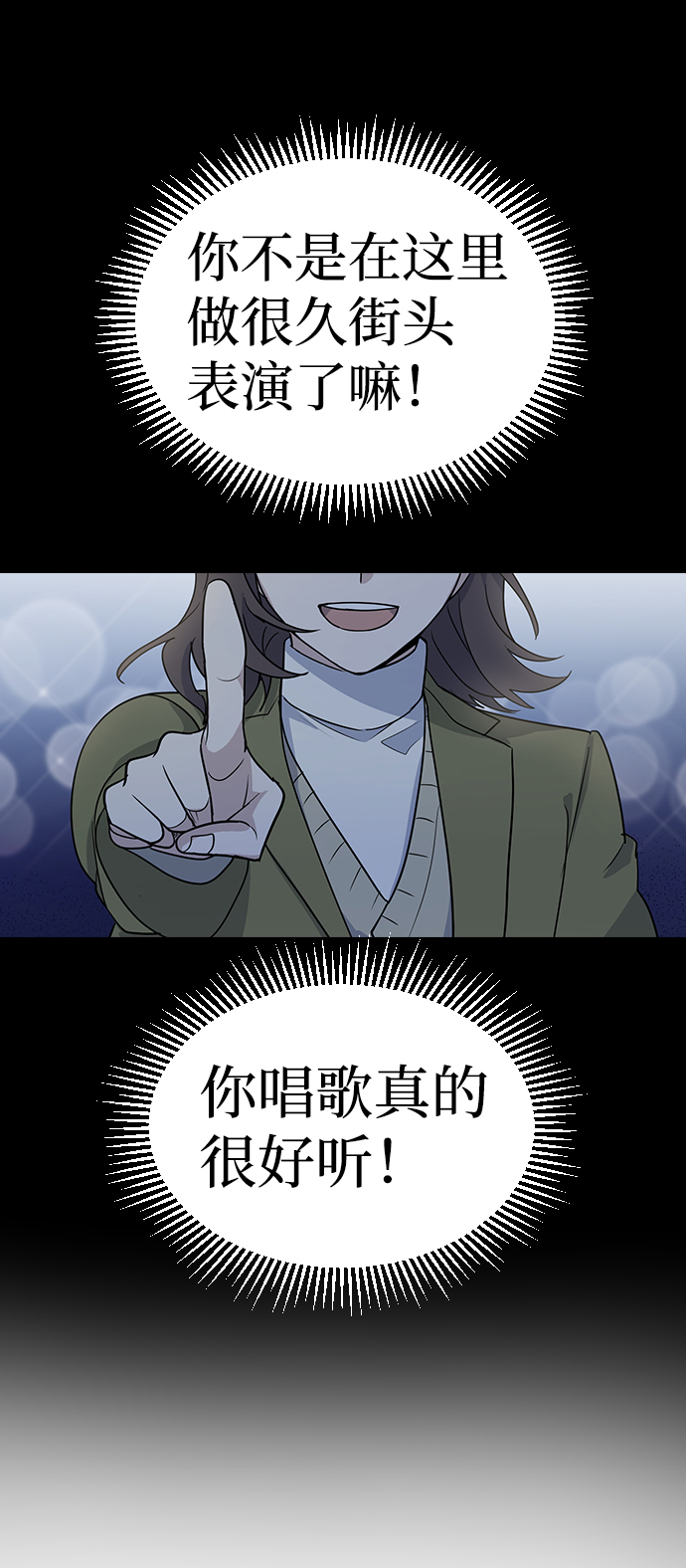 第2话83