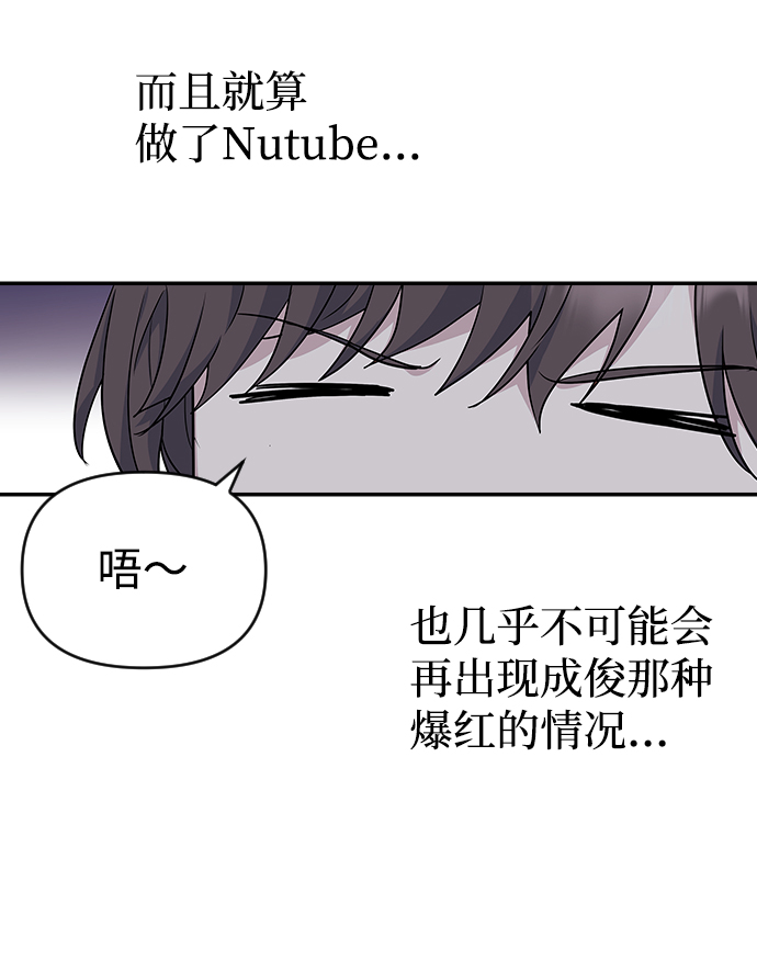第11话36