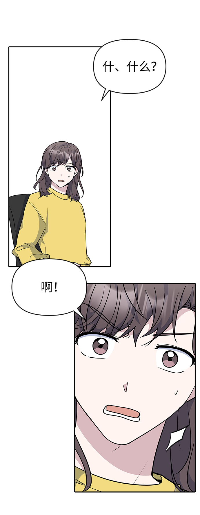 第21话22