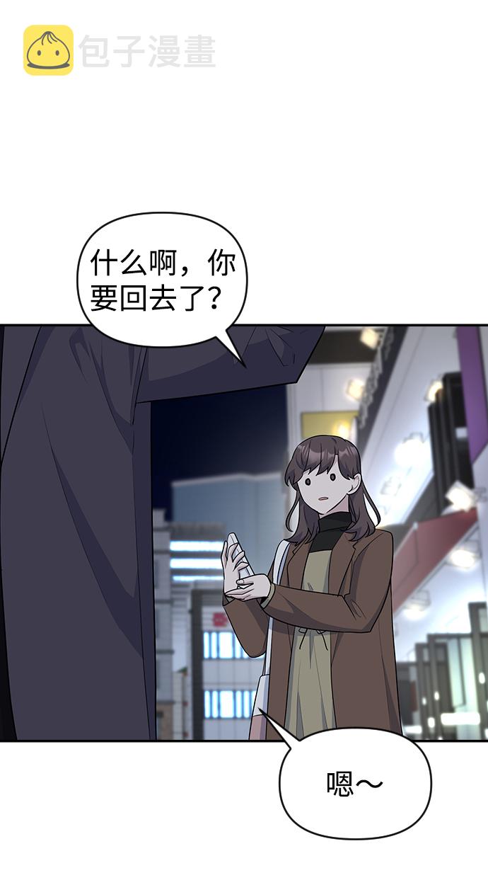 第19话23
