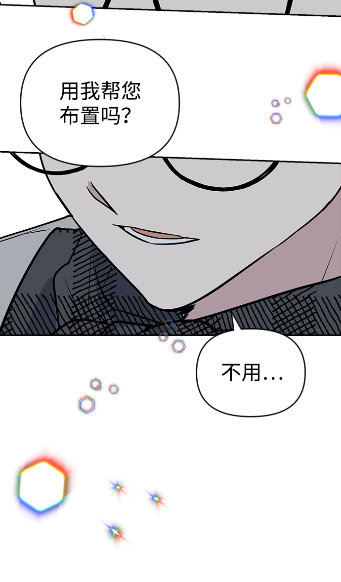 第5话22