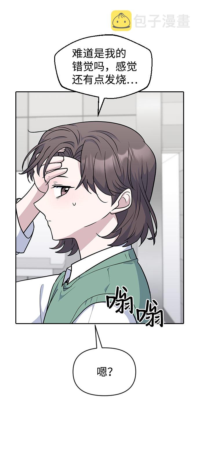 第51话64