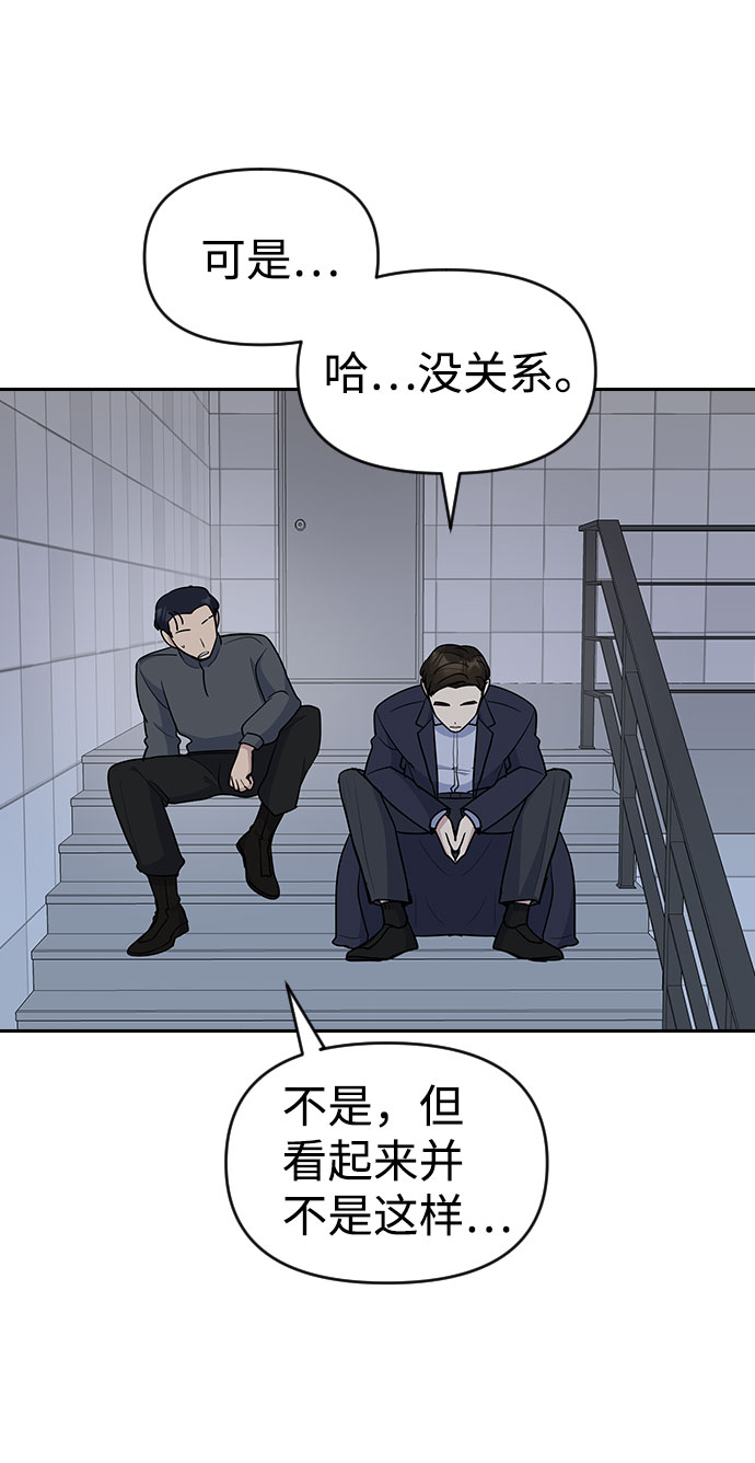 第33话40