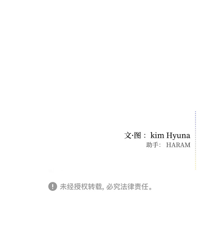 第43话72