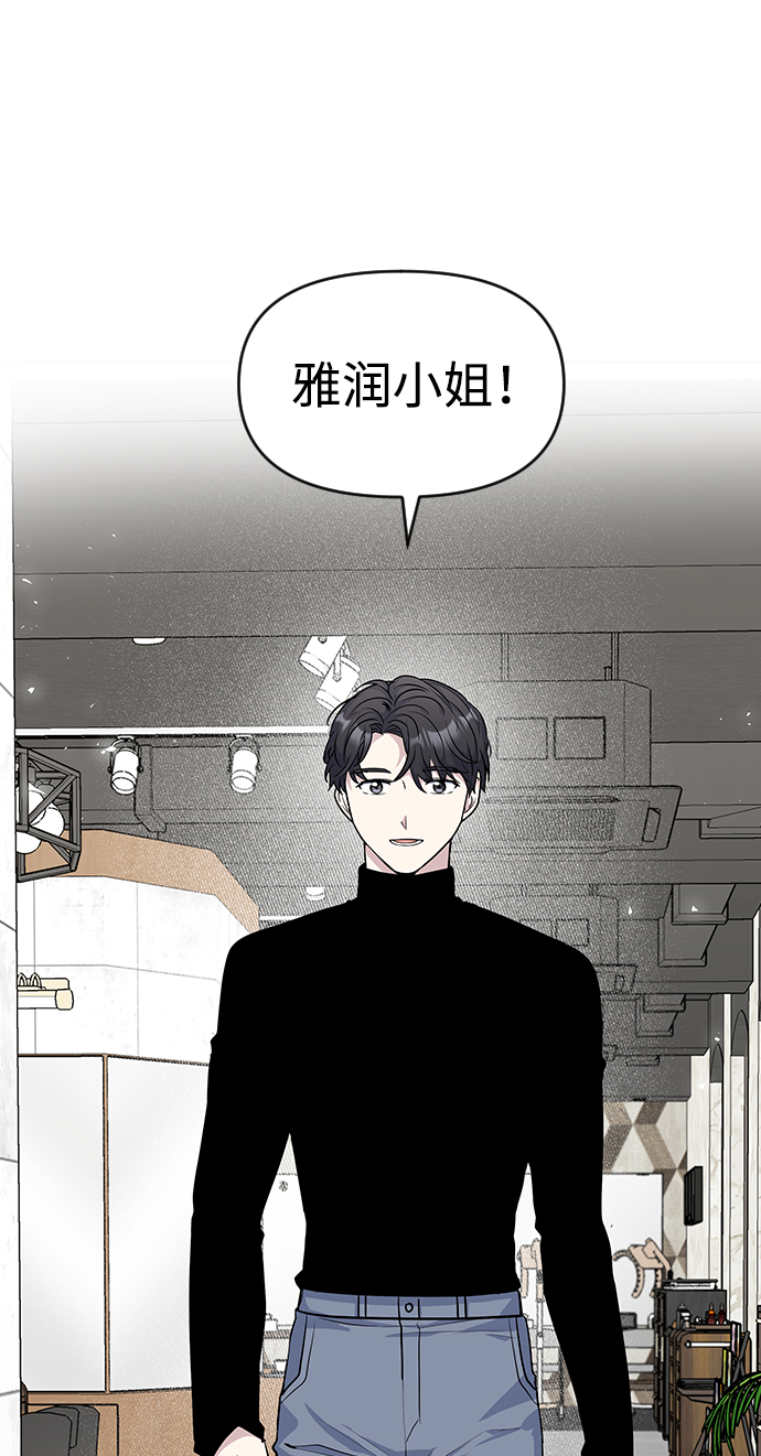 第24话1