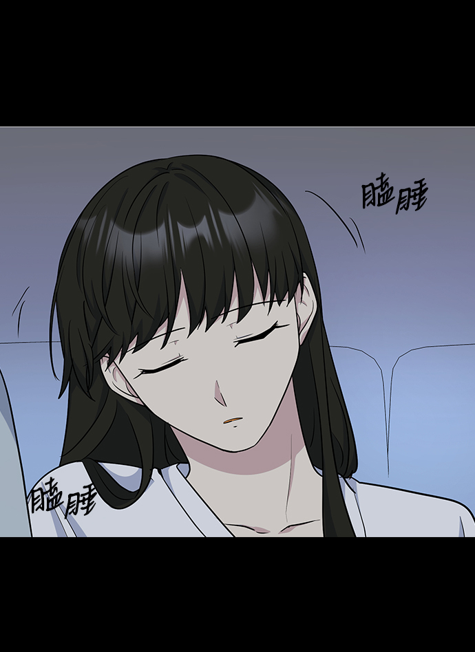 第17话23