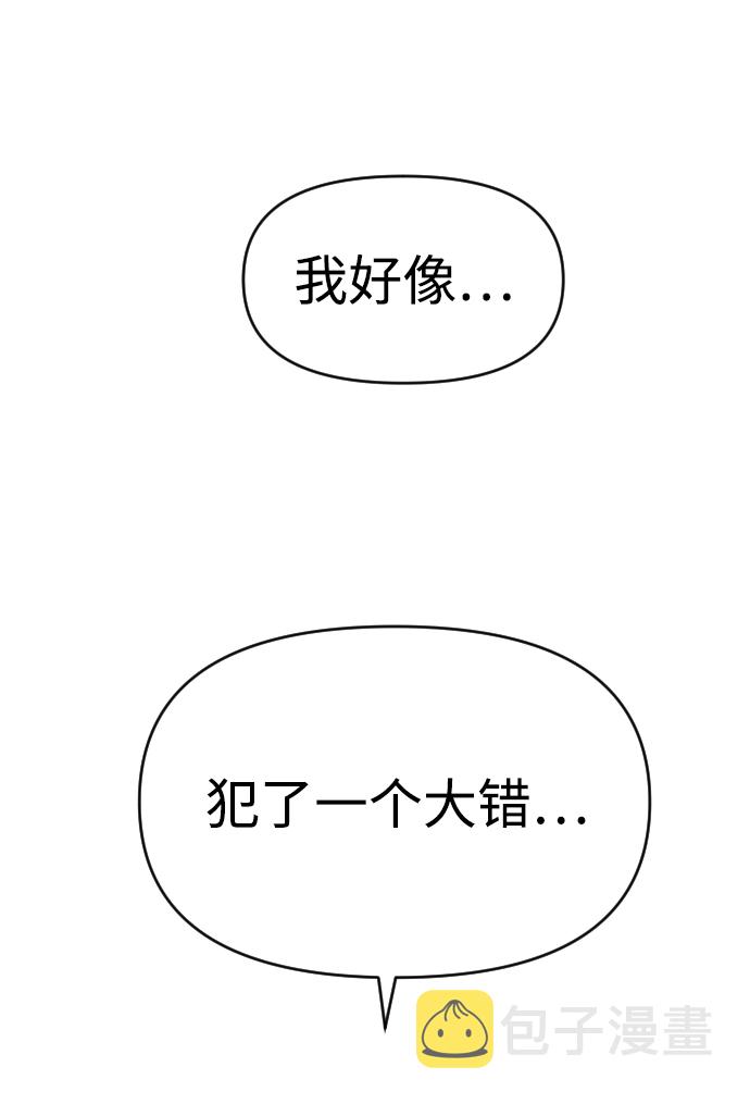 第11话26