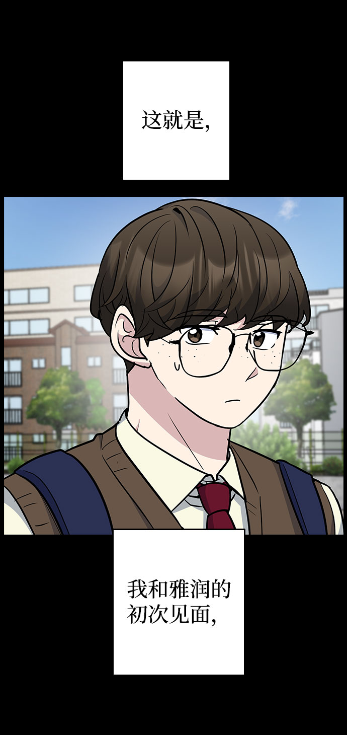 第40话23