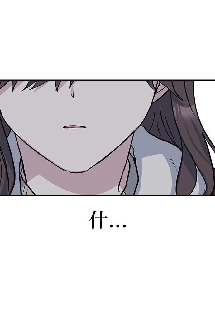 第6话78