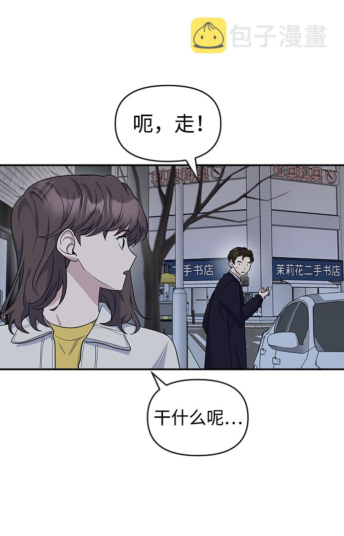 第23话65