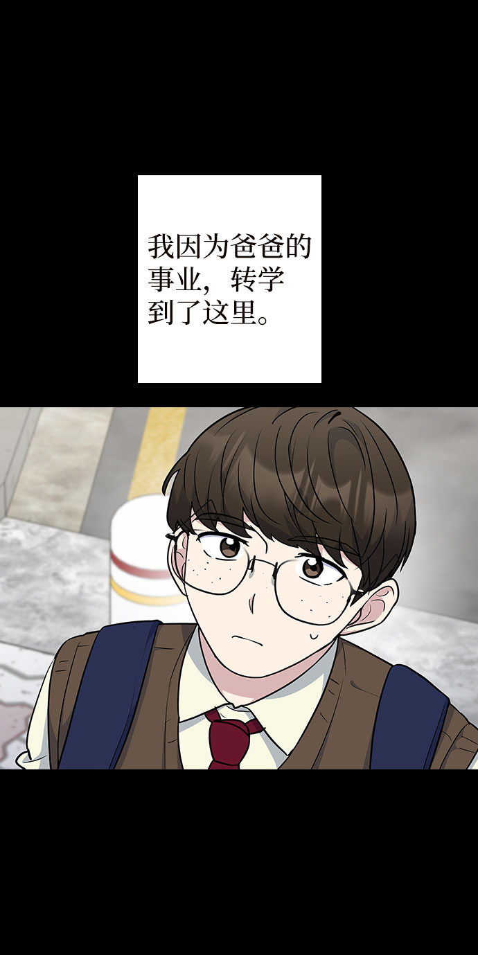 第40话13