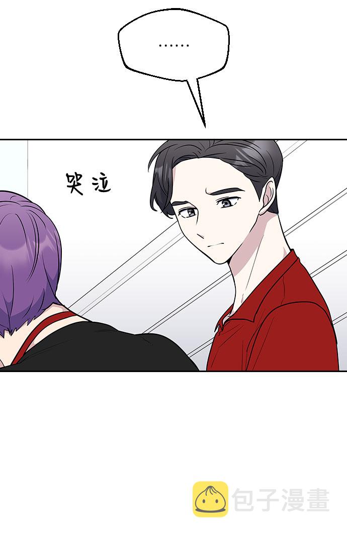 第53话29