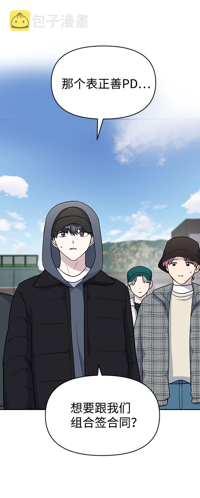 第35话59