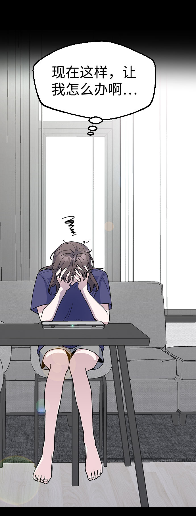 第38话72