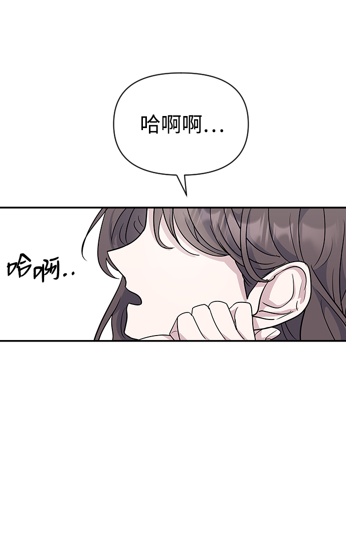 第4话18