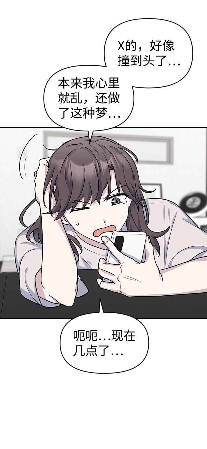 第13话15