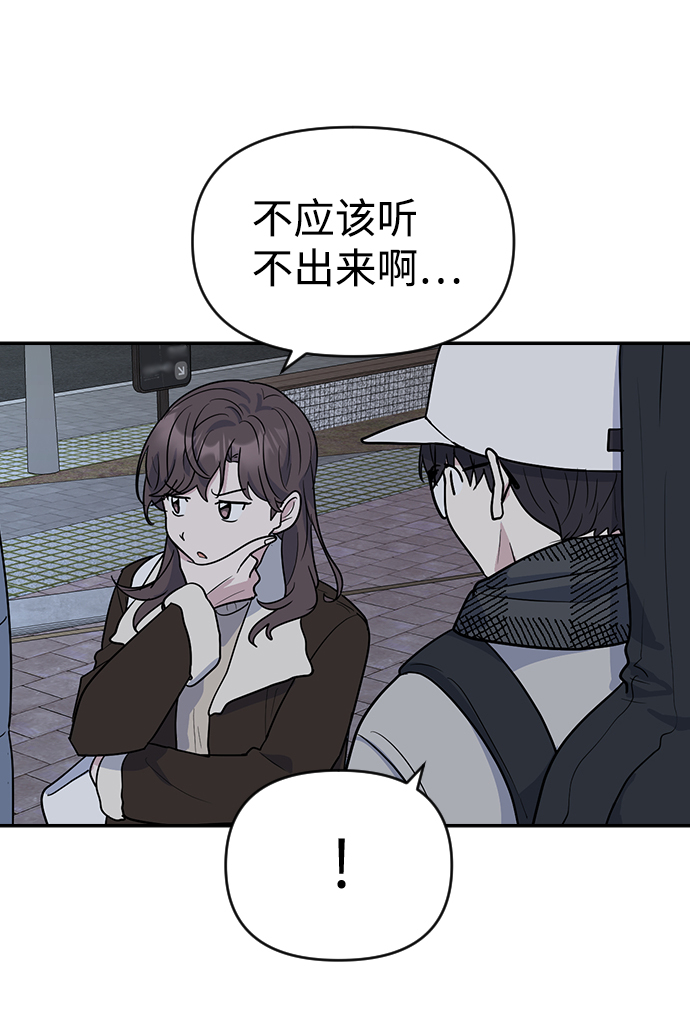 第4话88