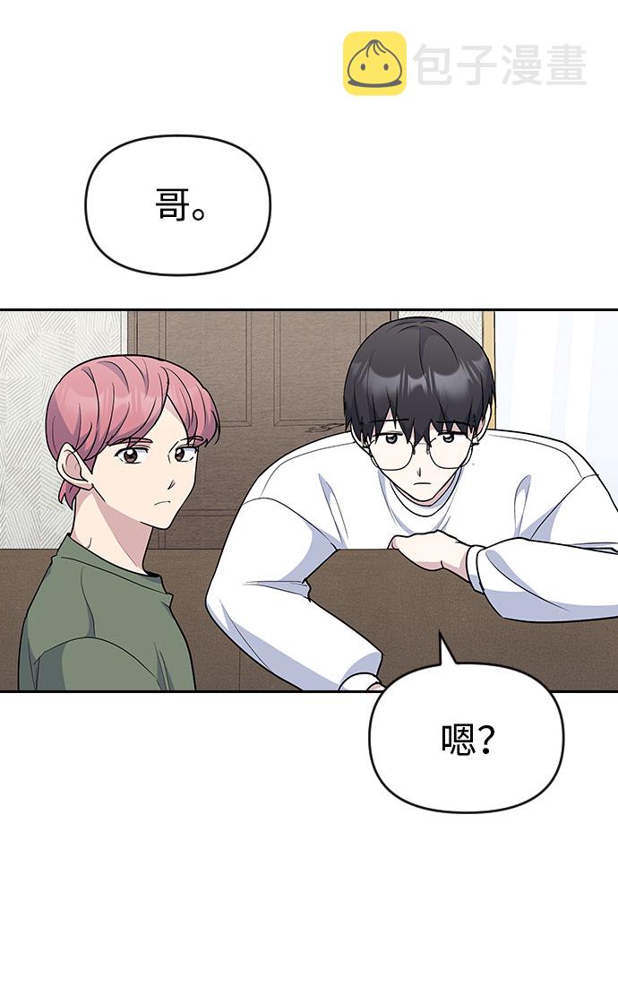 第35话44