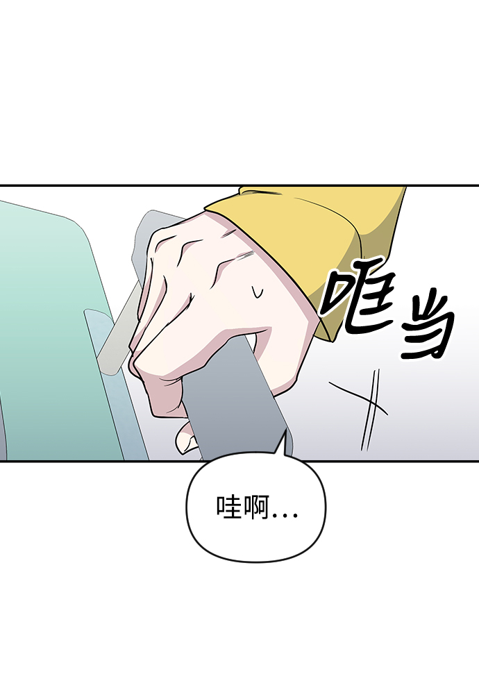 第24话64