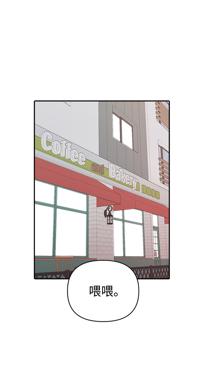 第14话58