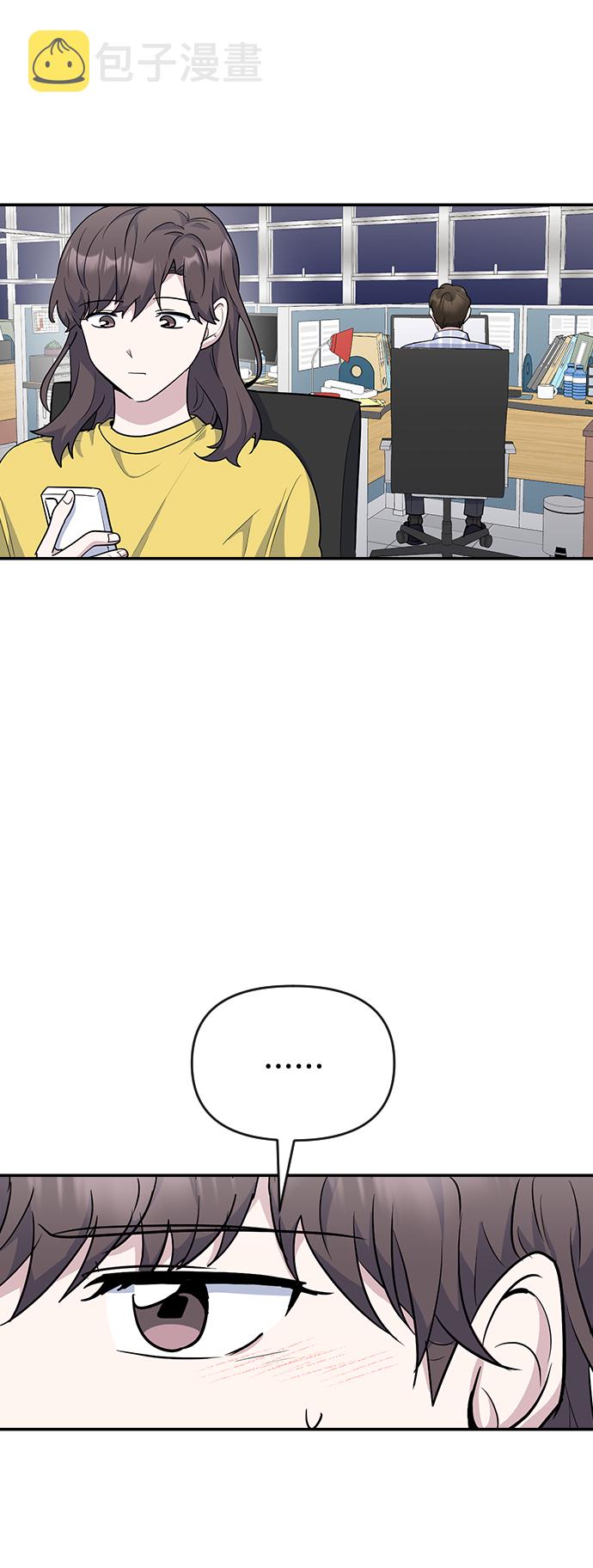 第21话39