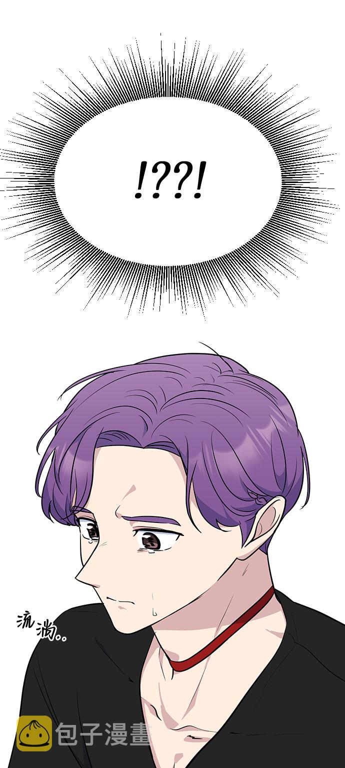 第53话14