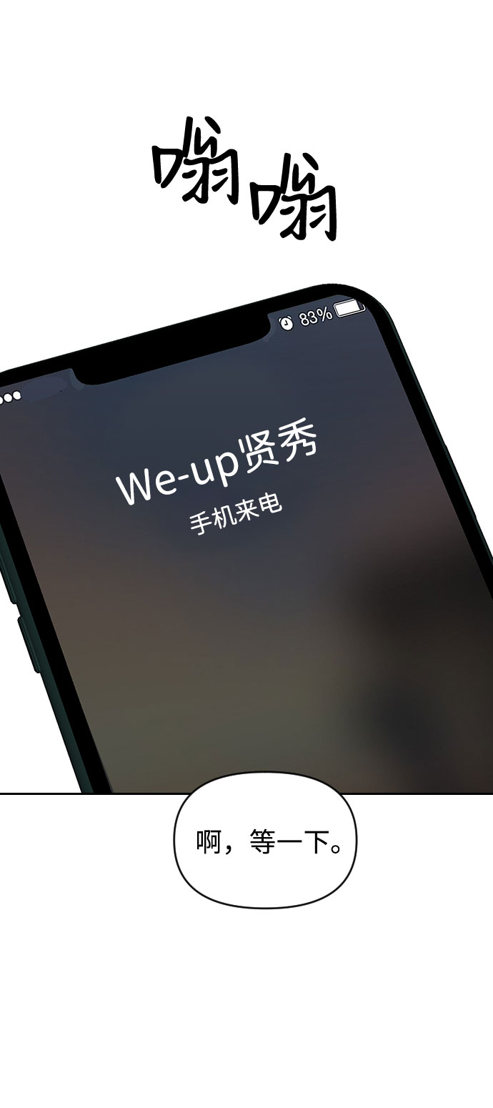 第44话1